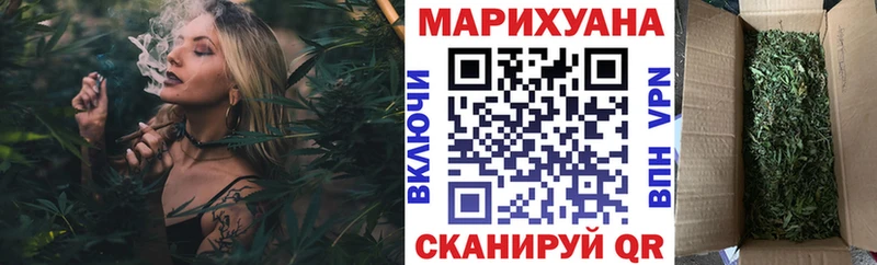 Где можно купить наркотики Инсар Кокаин СК БУТИРАТ Меф