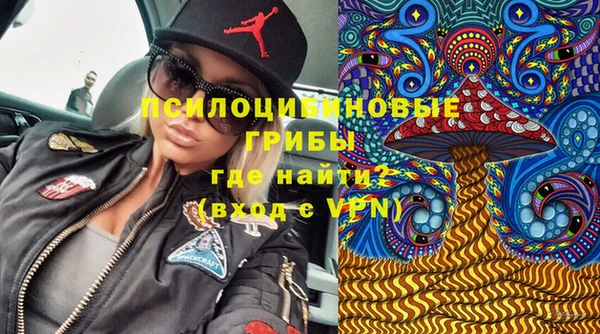 скорость mdpv Алзамай