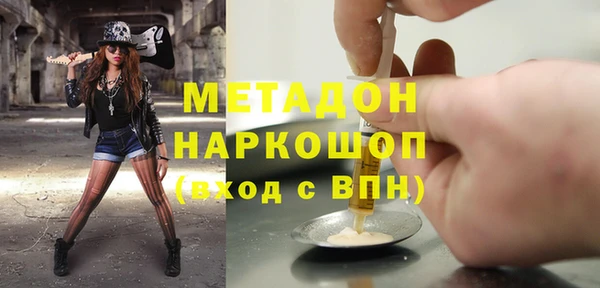 стафф Алексин
