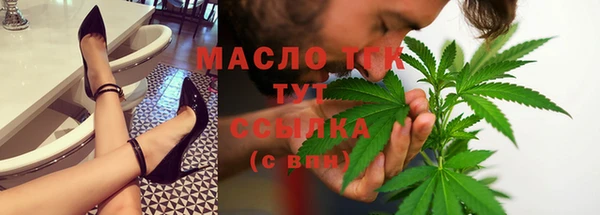 скорость mdpv Алзамай