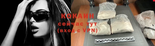 дистиллят марихуана Пролетарск