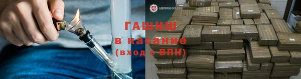каннабис Абаза