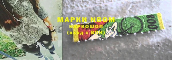 прущий лед Алексеевка