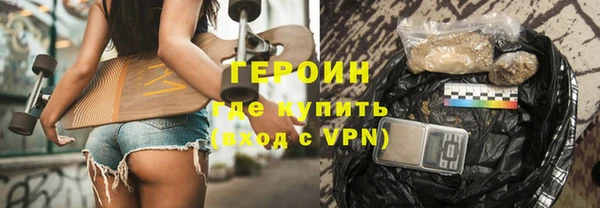 стафф Алексин