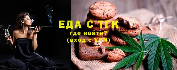 прущий лед Алексеевка