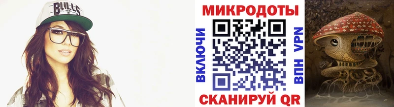 Галлюциногенные грибы MAGIC MUSHROOMS Инсар