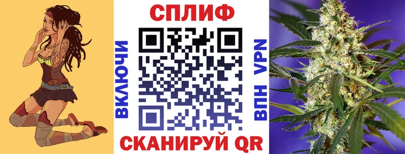где купить наркотик  Инсар  Канабис AK-47 